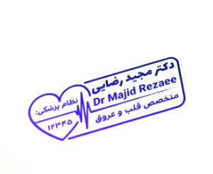 نمونه مهر