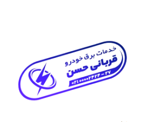 نمونه مهر