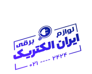 نمونه مهر