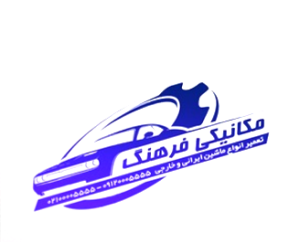 نمونه مهر